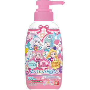 Х BANDAI 󥹥󥷥ס դפ꤭夢300mL