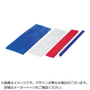 岩田製作所 保護ネットチューブ(25m) NS110 岩田製作所 保護ネットチューブ(25m) NS110