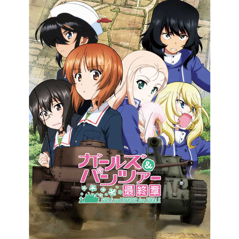 トライエックス 21年カレンダー卓上ガールズ パンツァー最終章 Cl042 の通販 カテゴリ インテリア 雑貨 寝具 トライエックス 家電通販のコジマネット 全品代引き手数料無料