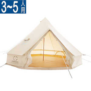SMORE ベル型テント Bello300 ベロ300 (3?4人用) SMOrsT001a300 SMORE ベル型テント Bello300 ベロ300 (3?4人用) SMOrsT001a300
