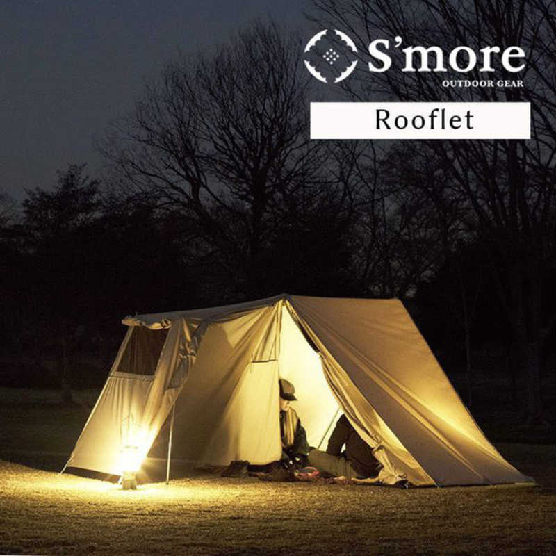 SMORE SMORE Rooflet（リーフレット） ポリコットン小型テント (1～3人用） SMOrsT004a SMOrsT004a