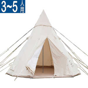 SMORE Tippo300 SMOrsT006aFbeg SMORE Tippo300 SMOrsT006aFbeg