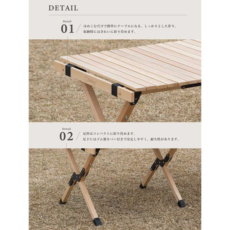 SMORE SMORE Woodi Roll Table ウッドロールテーブル 90(Mサイズ:約90×60×43cm) SMOrsRT001a90beg SMOrsRT001a90beg