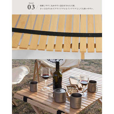 SMORE Woodi Roll Table ウッドロールテーブル 60(Sサイズ:約60×45 