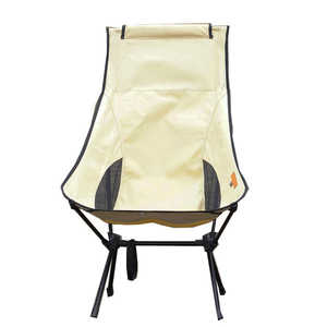 SMORE Alumi High-back Chair アルミ ハイバック チェア(約56×65×85cm/ベージュ) SMOFT002HBCaFbeg