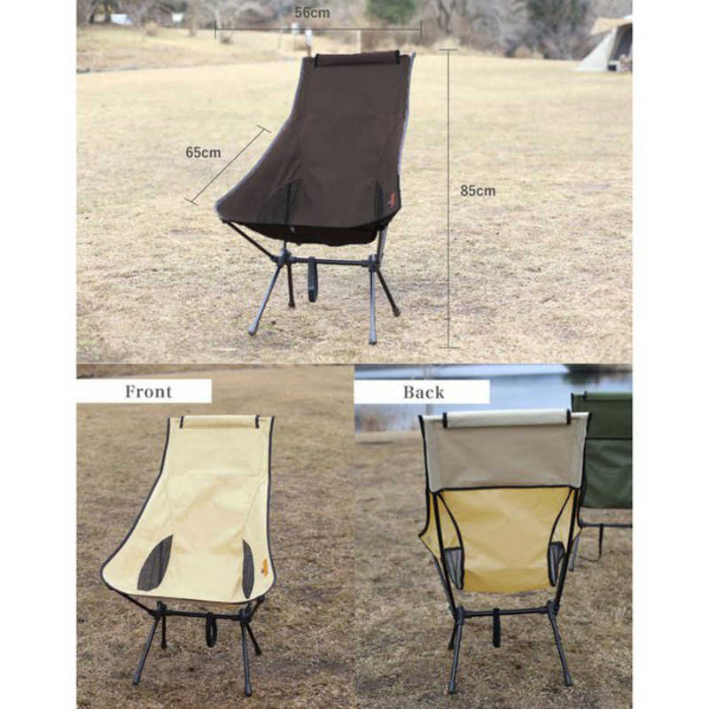 SMORE SMORE Alumi High-back Chair アルミ ハイバック チェア(約56×65×85cm/チョコレート) SMOFT002HBCaFbrw SMOFT002HBCaFbrw SMOFT002HBCaFbrw