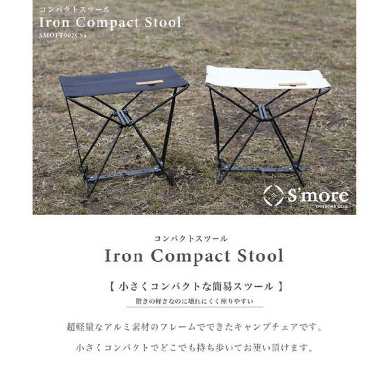 SMORE SMORE lron Compact Stool アイアン コンパクト スツール(約30cm×17.5cm×28cm/ブラック) SMOFT002CSaFblk SMOFT002CSaFblk SMOFT002CSaFblk