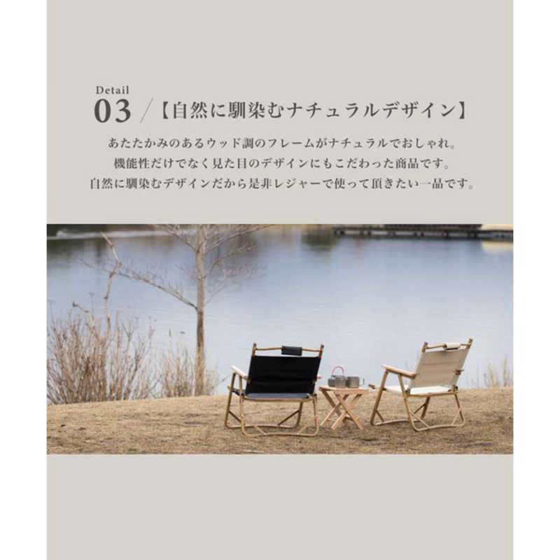 SMORE SMORE Alumi Folding Armchair アルミ フォールディング アームチェア(約54×54×61cm/ブラック) SMOFT002FACaFblk SMOFT002FACaFblk SMOFT002FACaFblk