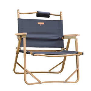 SMORE Alumi Folding Armchair アルミ フォールディング アームチェア(約54×54×61cm/ブラック) SMOFT002FACaFblk SMORE Alumi Folding Armchair アルミ フォールディング アームチェア(約54×54×61cm/ブラック) SMOFT002FACaFblk