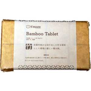 SMORE Bamboo Tablet TAKEBI 着火剤 smoT00001a8wht SMORE Bamboo Tablet TAKEBI 着火剤 smoT00001a8wht