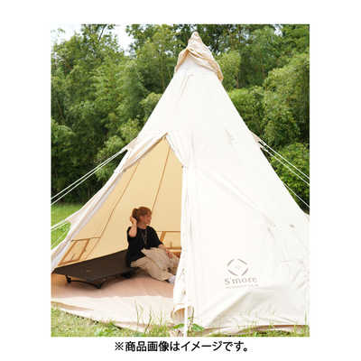 SMORE ティピーテント Tippo400 (5～6人用） SMOtippo400a の