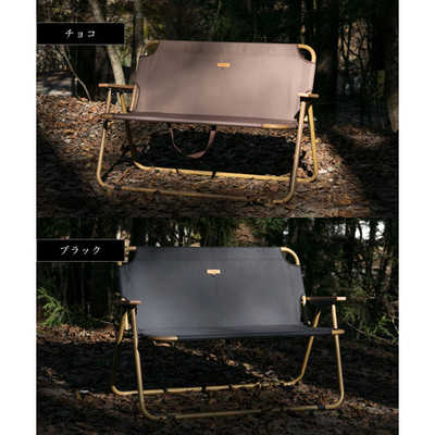 SMORE chummy bench チャミーベンチ(113×60.5×74cm/ベージュ