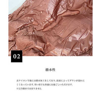 SMORE OKURUMI BAG おくるみバッグ(長さ約190cm×幅約72cm/ベージュ