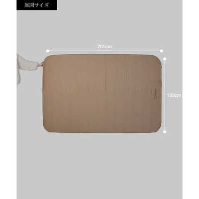 SMORE OYASUMI MAT M おやすみ マット M(132×201cm) SMOFTdzr001aDbeg