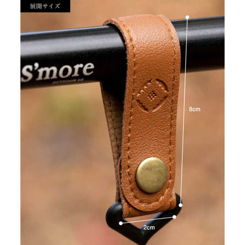 SMORE SMORE Aluminum hanging lack用ホック アルミニウム ハンギング ラック用ホック(ブラック) SMOFTTY008a5blk SMOFTTY008a5blk
