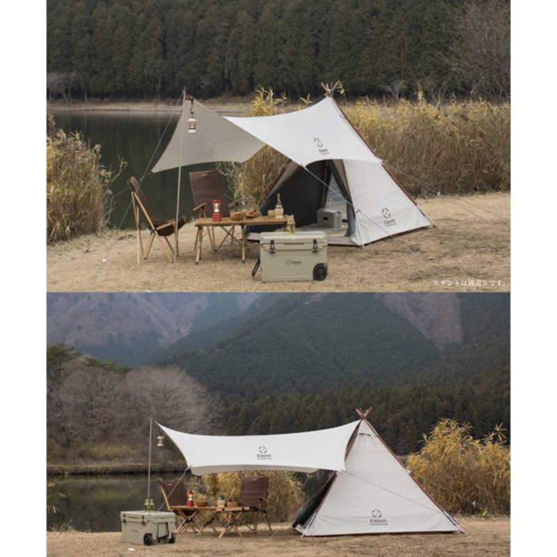 SMORE SMORE A-Base tent Tarp 330 エーベーステント タープ 330  (1～3人用） SMOaBasetentTarpa330 SMOaBasetentTarpa330