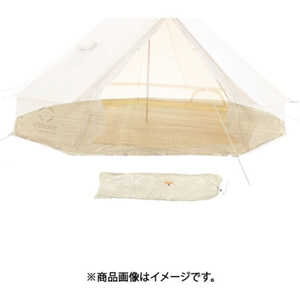 SMORE グランドシート (Bello400 & Tippo400専用) SMObellotipposheeta4 SMORE グランドシート (Bello400 & Tippo400専用) SMObellotipposheeta4