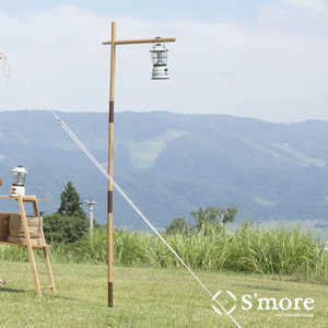 SMORE Woodi Lantern Stand åǥ󥿥󥹥 SMOLanternaFwoodi