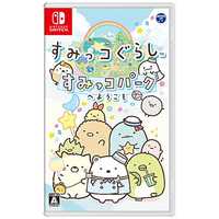 すみっコぐらし switchソフト ５点セット ゲオ公式通販サイト/ゲオオンラインストア【中古】すみっコぐらし すみ