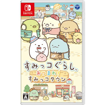 すみっこぐらし Switchソフト3本セット - メルカリ