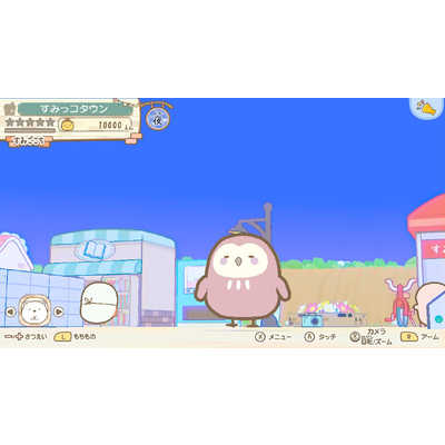 Nintendo Switch ソフト すみっコぐらし 他5本 Nintendo Switchソフト】映画 すみっコぐらし ツギハギ工場の