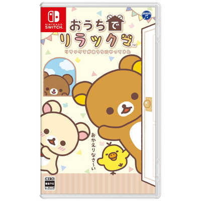 ◾️新品未開封 ○ピクミン3 ○おうちでリラックマ switchソフト