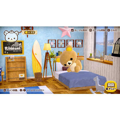 コロムビア Switchゲームソフト おうちでリラックマ リラックマ