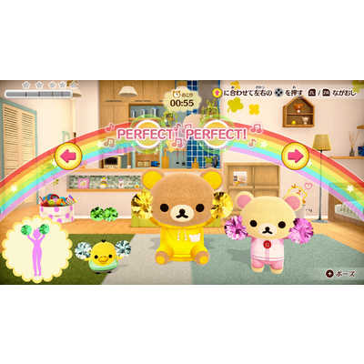 コロムビア Switchゲームソフト おうちでリラックマ リラックマ