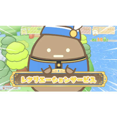 Amazon.co.jp: すみっコぐらし みんなでリズムパーティ -Switch