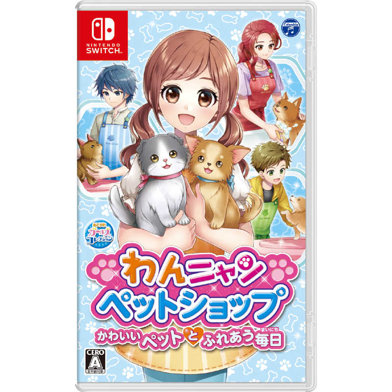 日本コロムビア 日本コロムビア Switchゲームソフト わんニャンペットショップ かわいいペットとふれあう毎日  