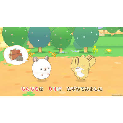 日本コロムビア Switchゲームソフト げっし～ず みんなでちょこまか村