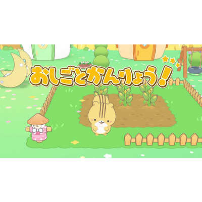 日本コロムビア Switchゲームソフト げっし～ず みんなでちょこまか村