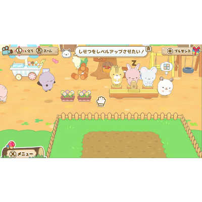 日本コロムビア Switchゲームソフト げっし～ず みんなでちょこまか村