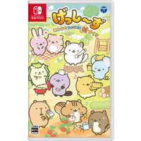 日本コロムビア Switchゲームソフト げっし～ず みんなでちょこまか村