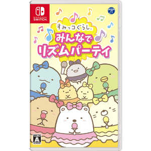 日本コロムビア Switchゲームソフト すみっコぐらし みんなでリズムパーティ 