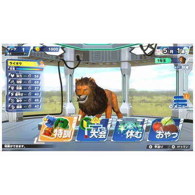 Switch　異種最強王図鑑& 釣りスピ&ビリオンロードセット Nintendo Switchソフト】異種最強王図鑑 バトルコロシアム