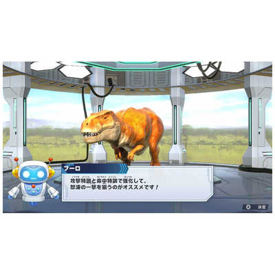 日本コロムビア Switchゲームソフト異種最強王図鑑 バトルコロシアム