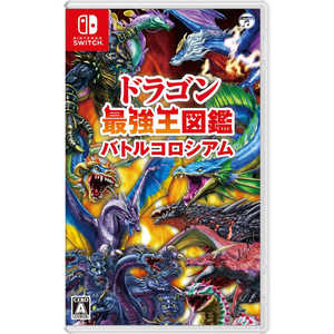 日本コロムビア Switchゲームソフト ドラゴン最強王図鑑 バトルコロシアム 