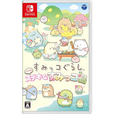 日本コロムビア Switchゲームソフト すみっコぐらし つくろう！ステキ