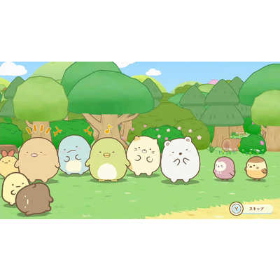 日本コロムビア Switchゲームソフト すみっコぐらし つくろう！ステキ