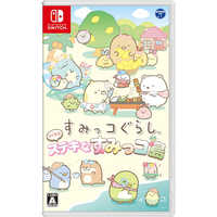 日本コロムビア Switchゲームソフト すみっコぐらし つくろう！ステキ