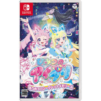 ひみつのアイプリ Switchソフト(カード付)+SP&セーブカード+ぬりえ5枚 日本コロムビア Switchゲームソフト ひみつのアイプリ あつめて