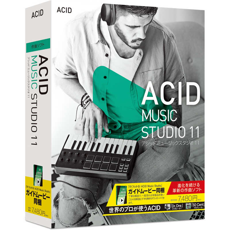 ソースネクスト ソースネクスト ACID Music Studio 11  Windows用  ACIDMS11 ACIDMS11