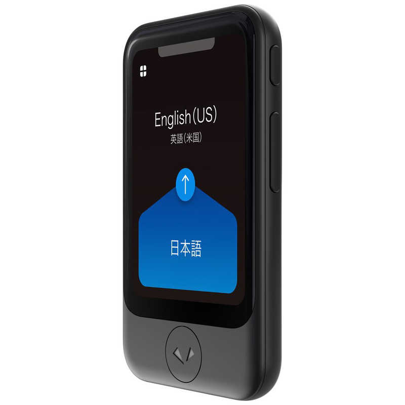 ソースネクスト 通訳+カメラ翻訳 POCKETALK ポケトーク S(グローバル通信2年付き) ブラック PTSGK ブラック ソースネクスト 通訳+カメラ翻訳 POCKETALK ポケトーク S(グローバル通信2年付き) ブラック PTSGK ブラック