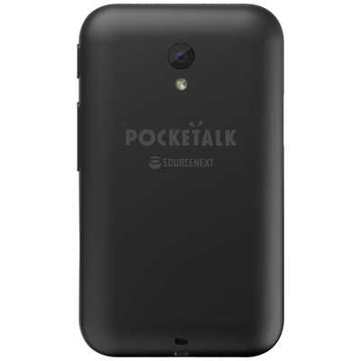 ソースネクスト 通訳＋カメラ翻訳 POCKETALK ポケトーク S(グローバル