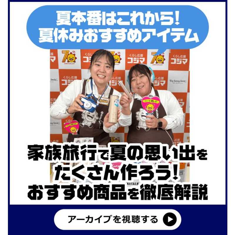 【新品未開封】ゴリラのひとつかみ ピンク ゴリラのひとつかみ グレー ピンク パープル GRF-2401 ゴリラの