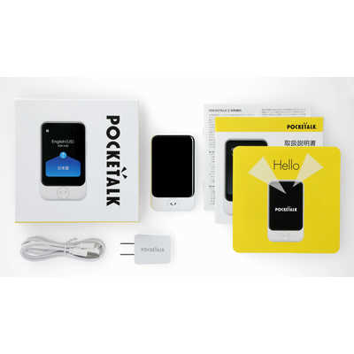 SOURCENEXT POCKETALK S グローバルツウシンツキ ブ… ポケトーク POCKETALK S グローバル通信(2年)付き PTSG 価格比較