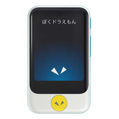ソースネクスト ポケトーク S ソースネクスト:ポケトークS POCKETALK S ゴ…