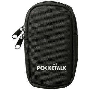 ソースネクスト POCKETALK ポケトーク 専用ポーチ ブラック PT-PBK ブラック