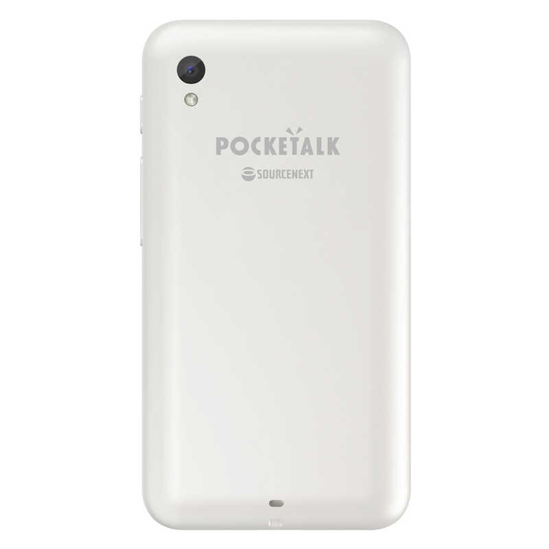 ソースネクスト POCKETALK グローバル通信延長 2週間 通常版 ポケトｰクシムエンチヨウ2Wカｰド